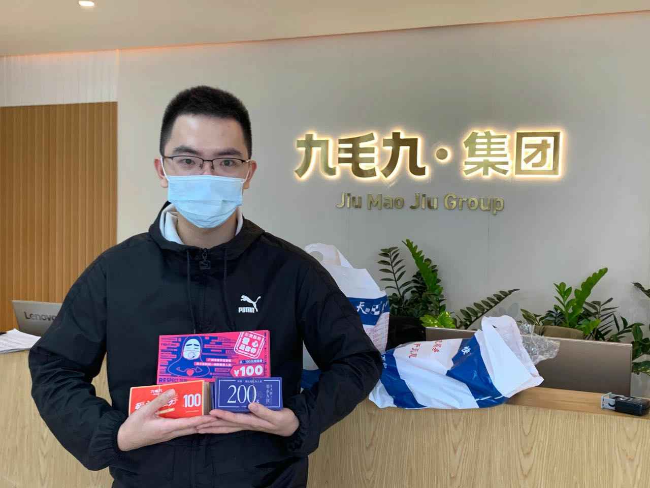 致敬英雄 · 暖爱广州 | 明博官网-明博(中国)一站式服务官网在行动